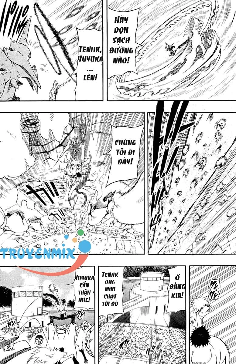 Blazer Drive Chapter 27 - 26