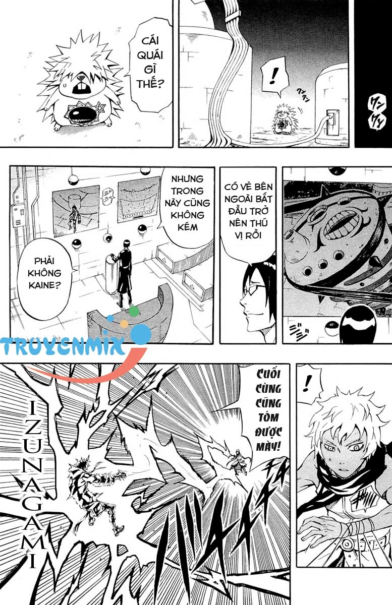 Blazer Drive Chapter 27 - 27