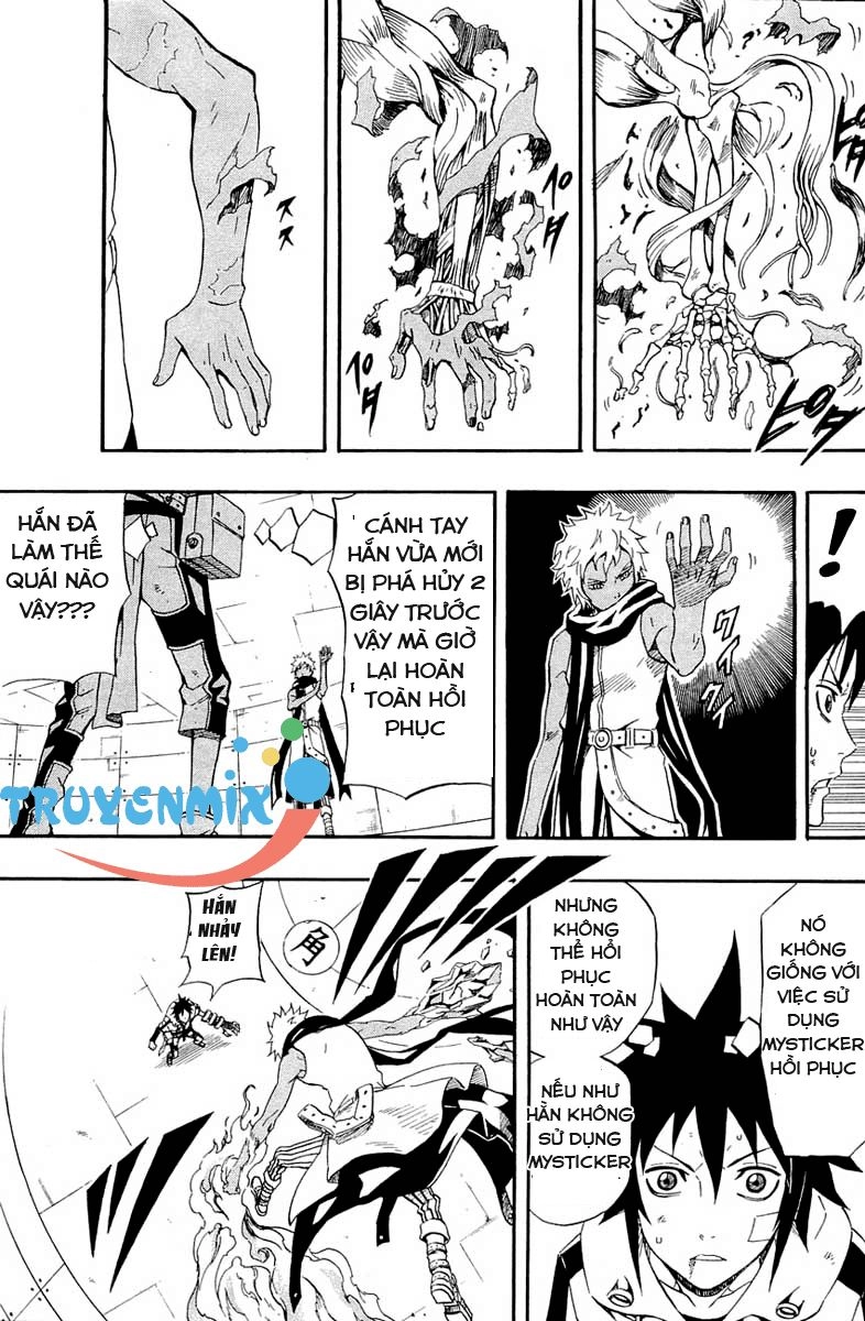 Blazer Drive Chapter 27 - 29