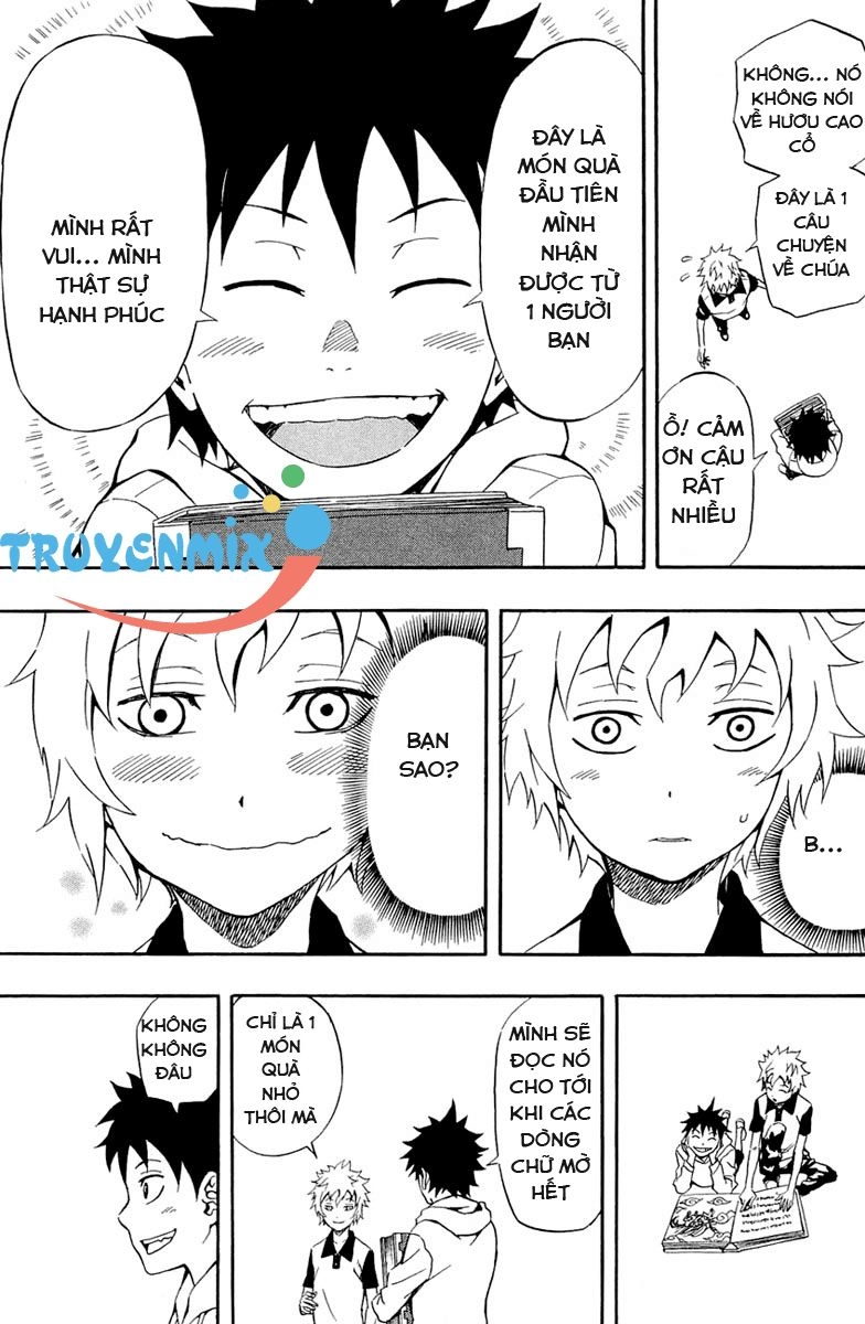 Blazer Drive Chapter 27 - 43