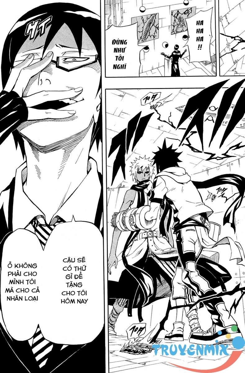 Blazer Drive Chapter 27 - 45