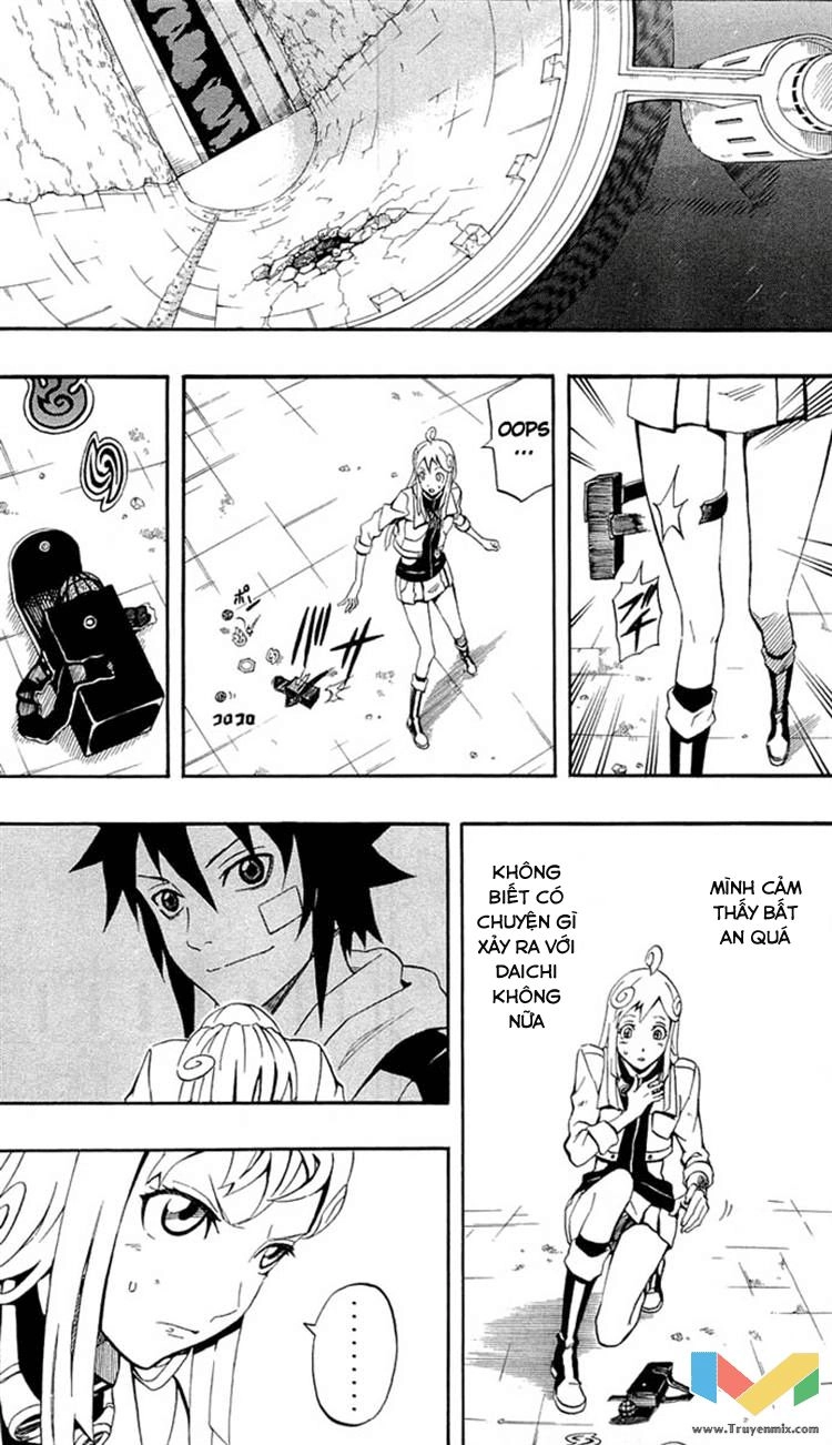 Blazer Drive Chapter 28.1 - 3