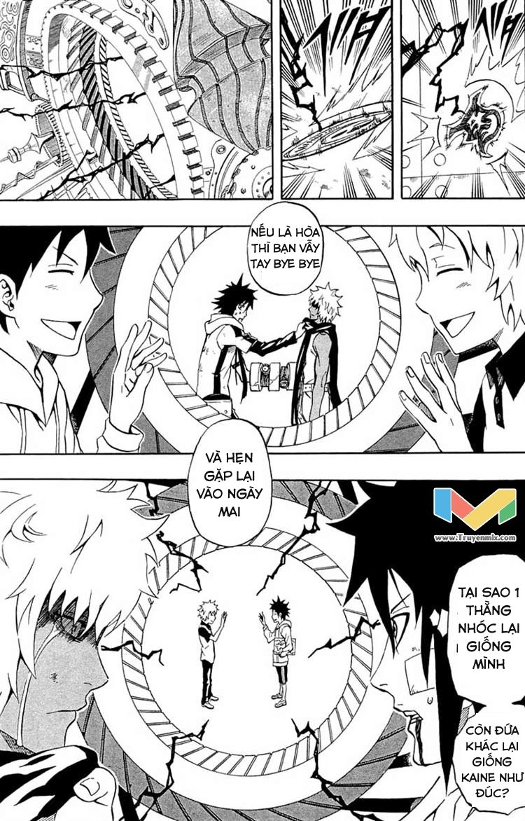 Blazer Drive Chapter 28.1 - 5