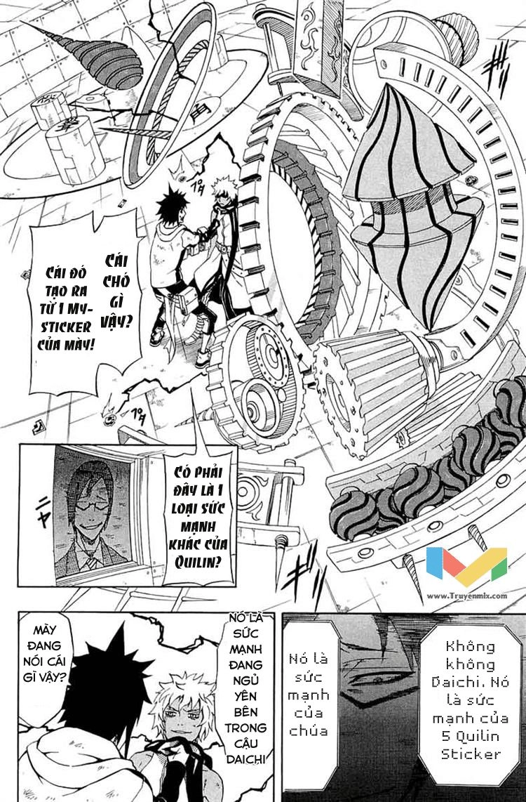 Blazer Drive Chapter 28.1 - 6