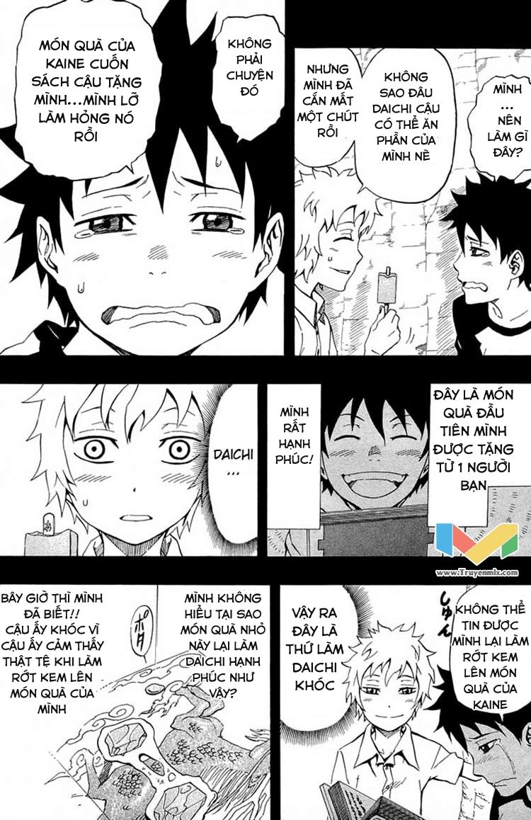 Blazer Drive Chapter 28.1 - 11