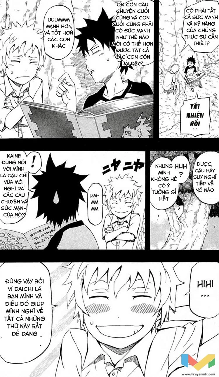 Blazer Drive Chapter 28.1 - 14