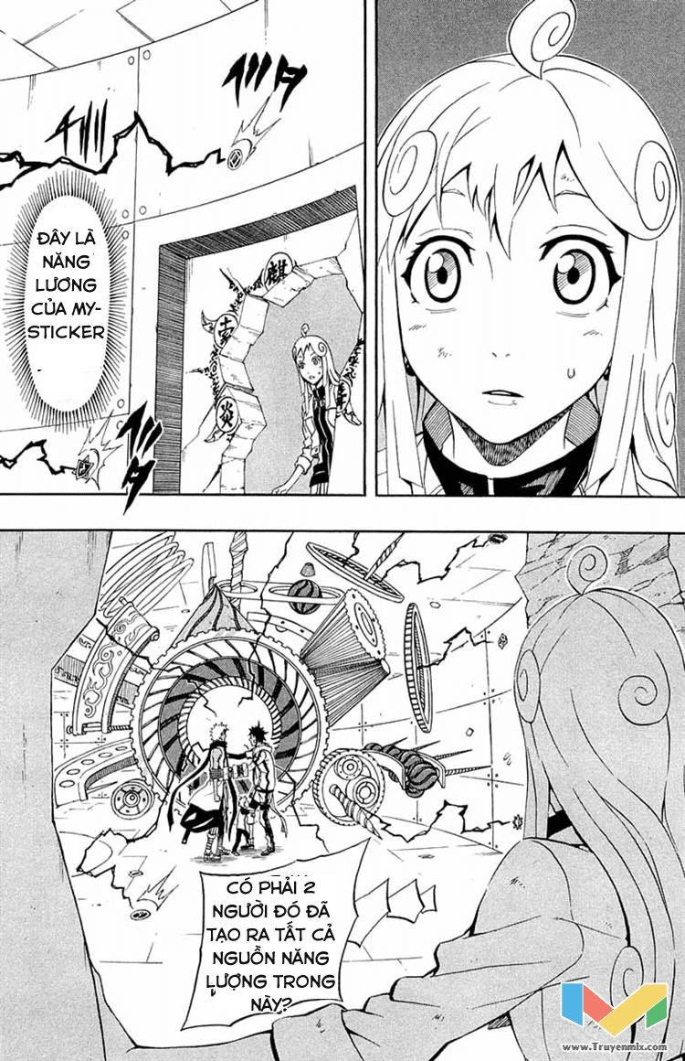 Blazer Drive Chapter 28.1 - 16