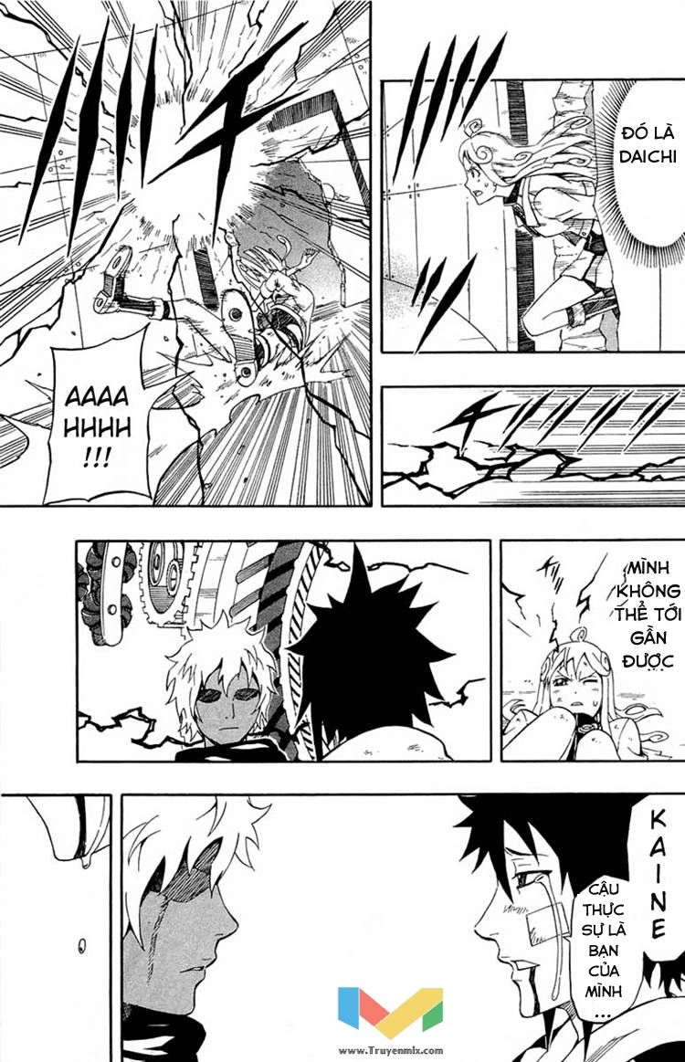 Blazer Drive Chapter 28.1 - 17