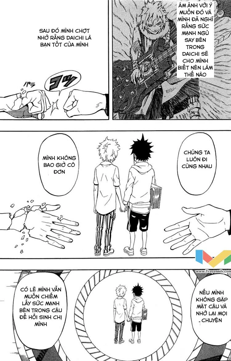 Blazer Drive Chapter 28.1 - 21