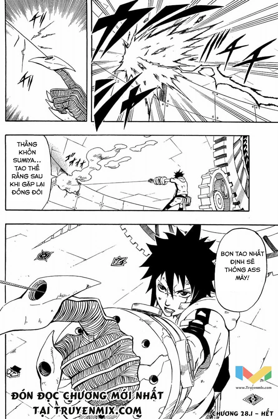 Blazer Drive Chapter 28.1 - 24