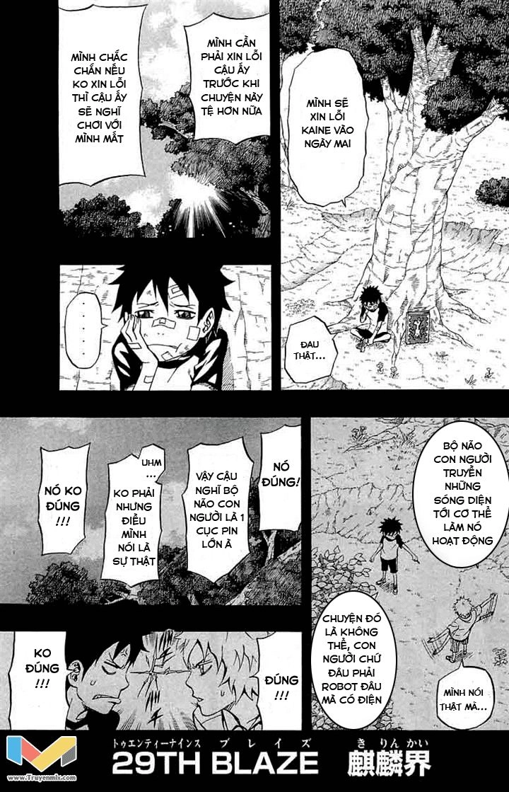 Blazer Drive Chapter 29 - 2