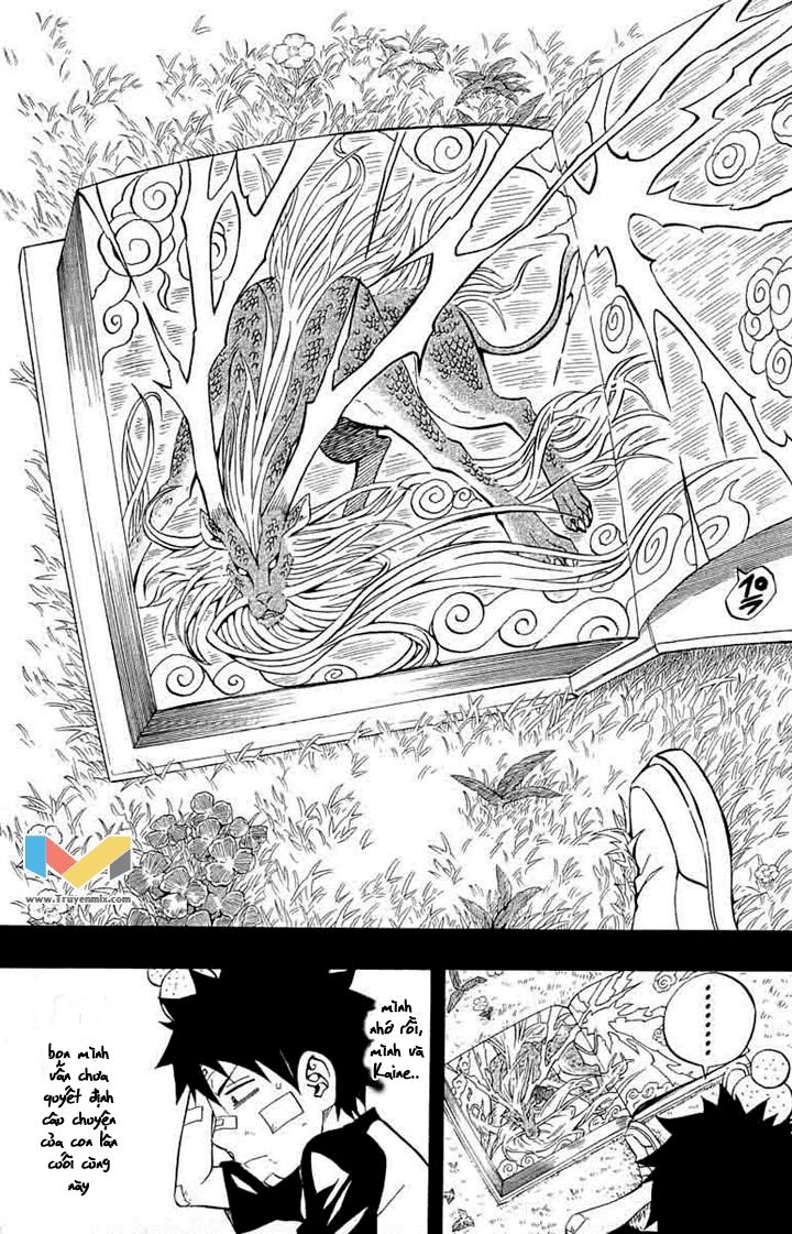 Blazer Drive Chapter 29 - 4