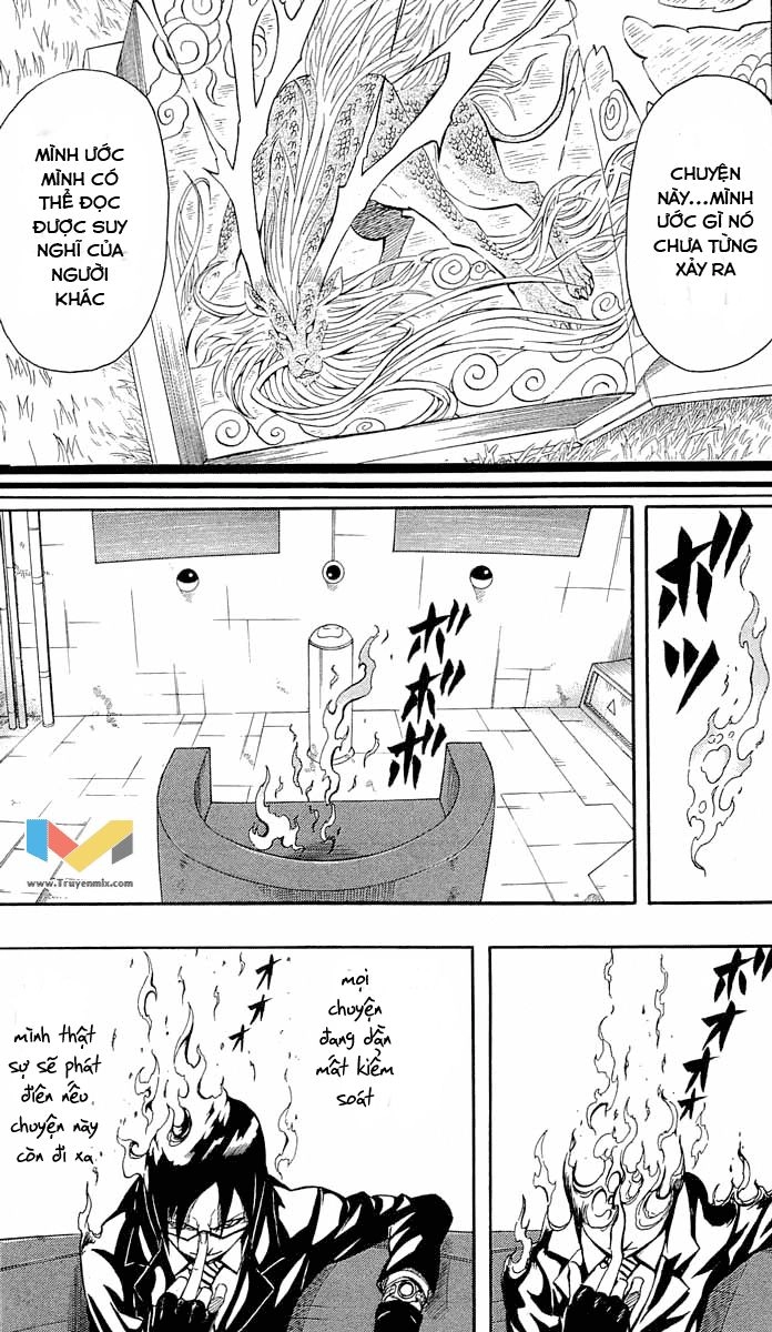 Blazer Drive Chapter 29 - 5