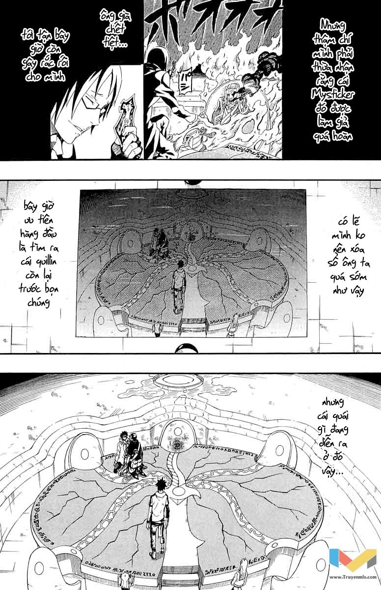 Blazer Drive Chapter 29 - 6