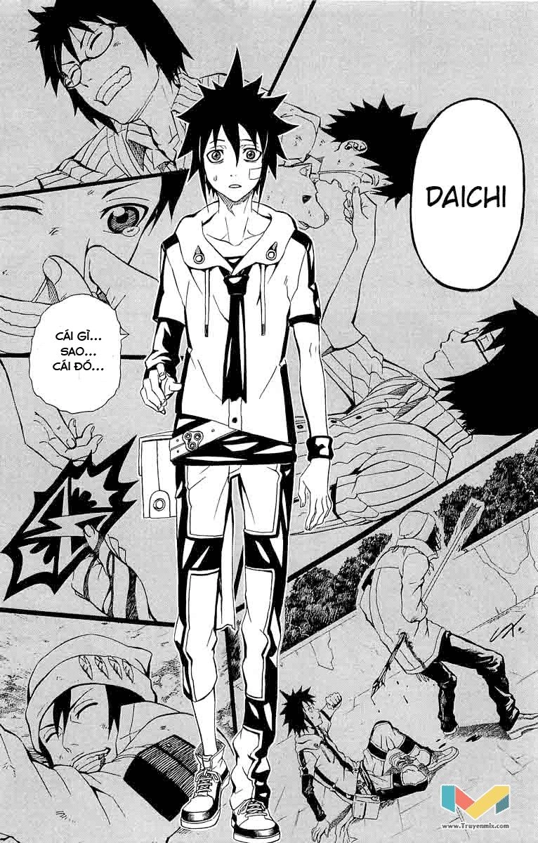 Blazer Drive Chapter 29 - 8