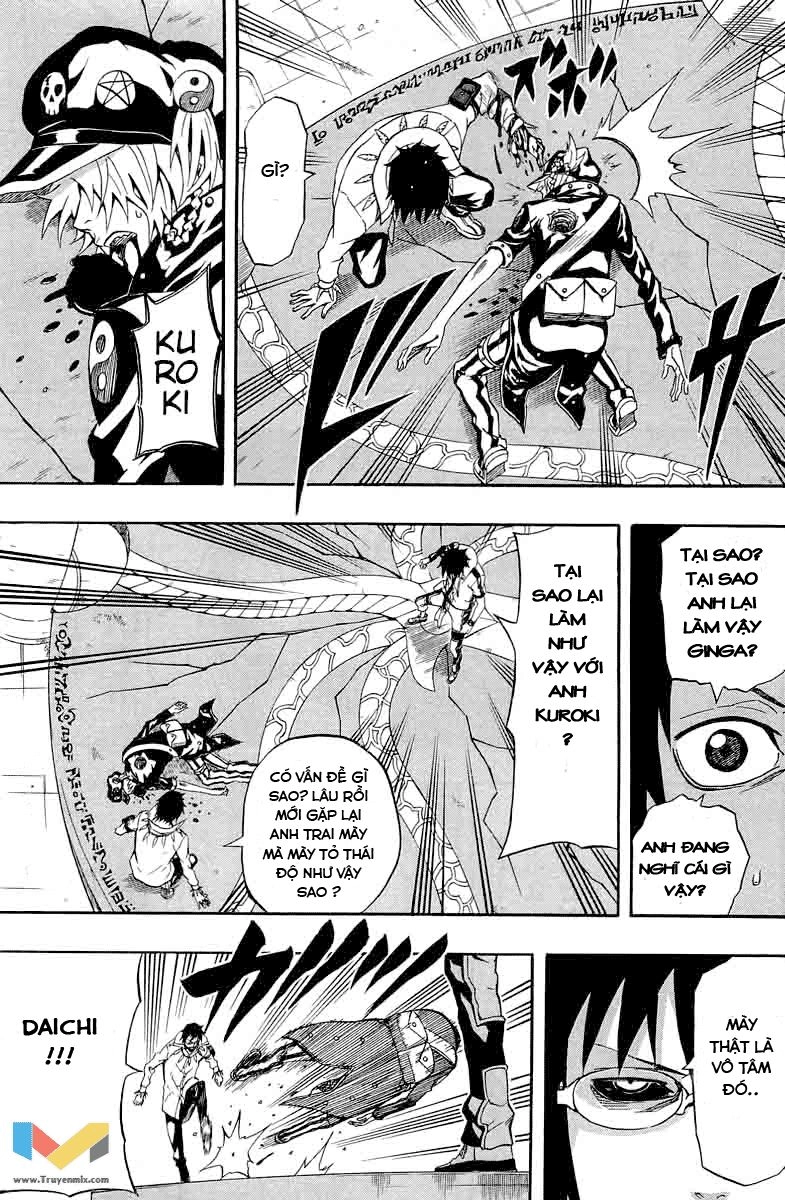 Blazer Drive Chapter 29 - 9