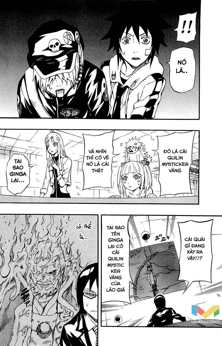 Blazer Drive Chapter 29 - 12