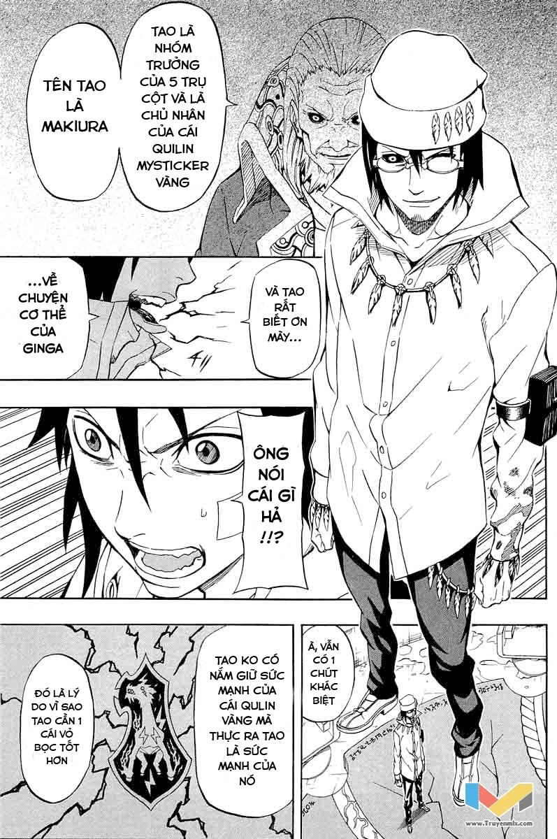 Blazer Drive Chapter 29 - 13