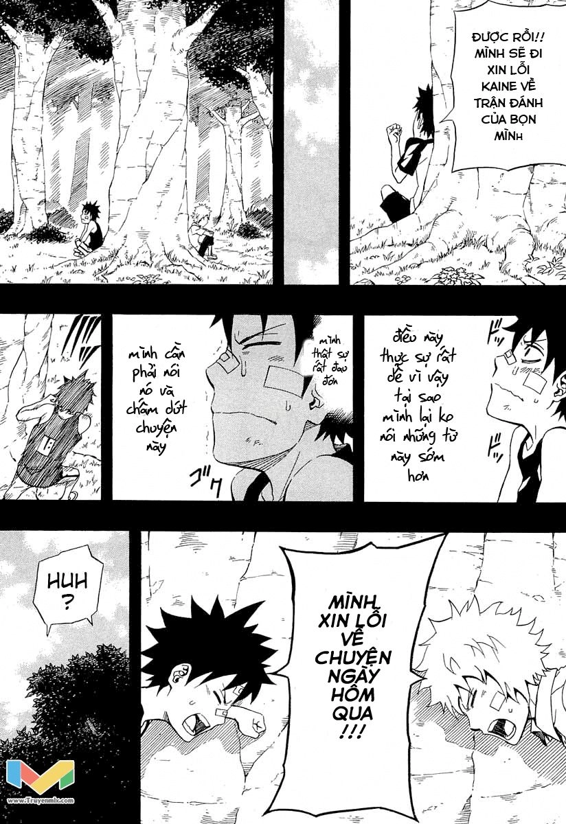 Blazer Drive Chapter 29 - 15