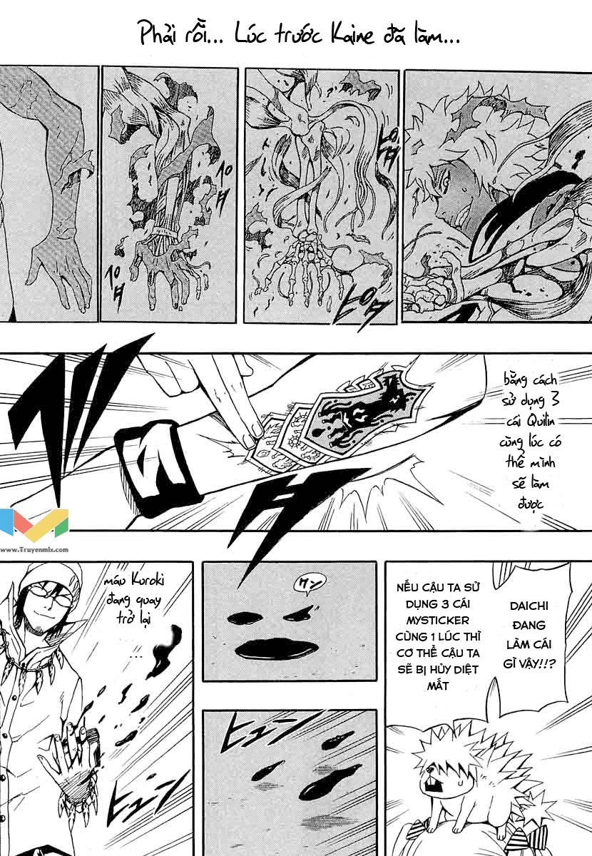 Blazer Drive Chapter 29 - 18