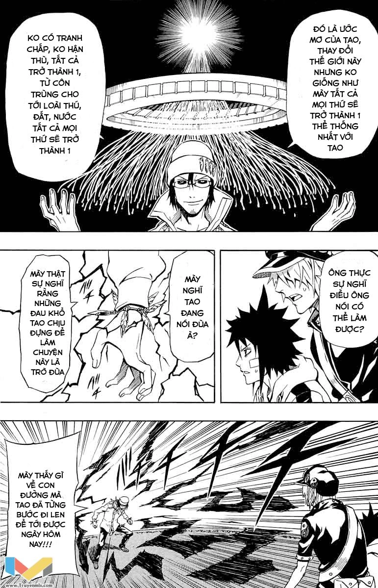 Blazer Drive Chapter 29 - 22