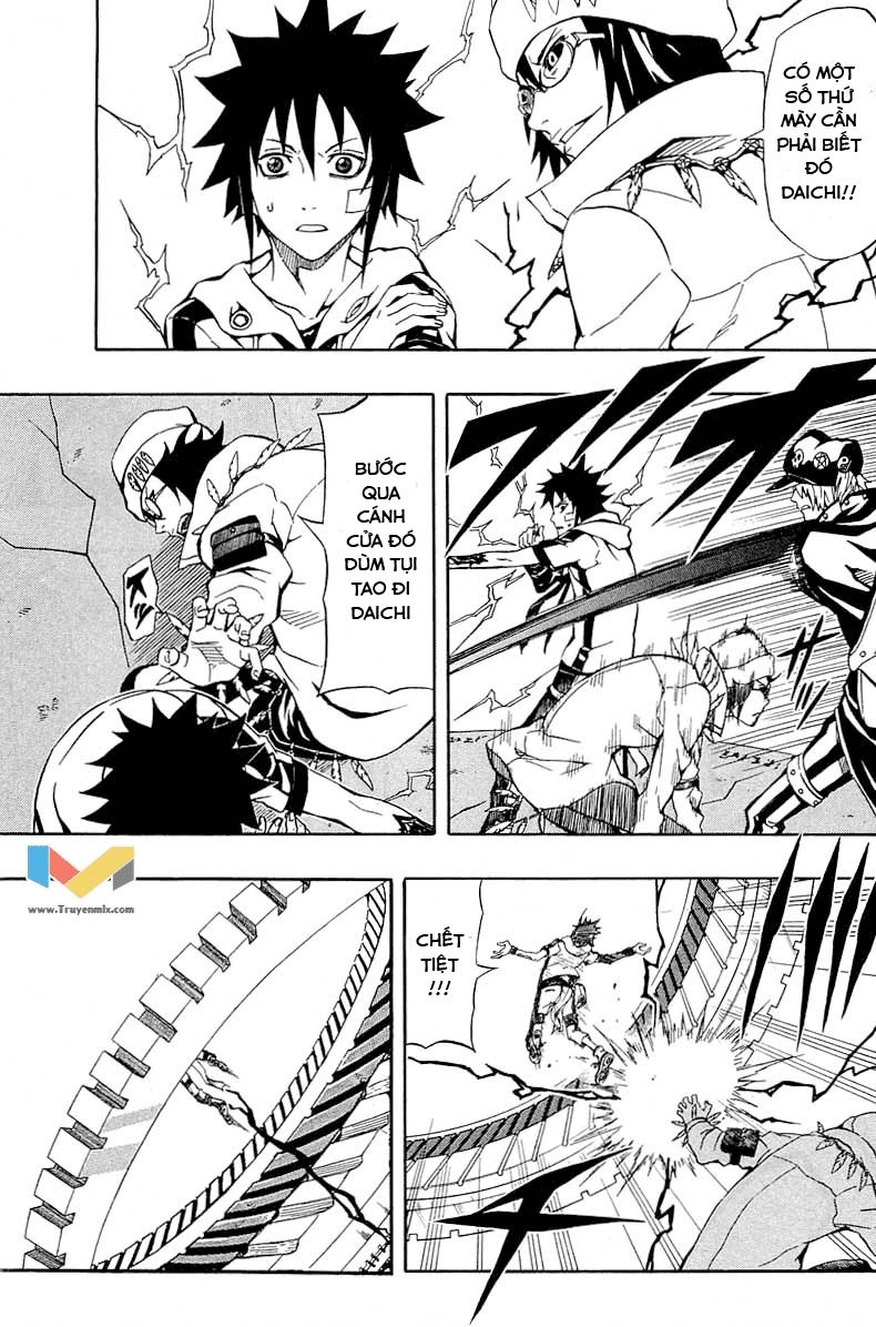 Blazer Drive Chapter 29 - 24