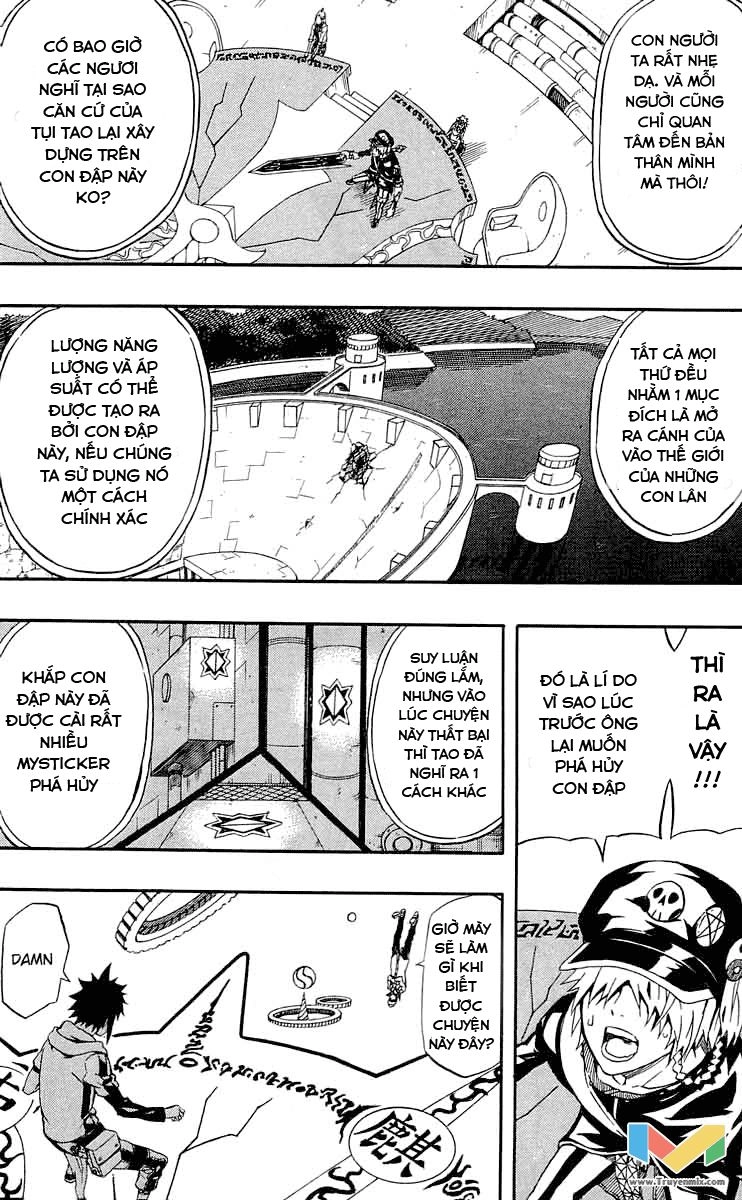 Blazer Drive Chapter 29 - 27