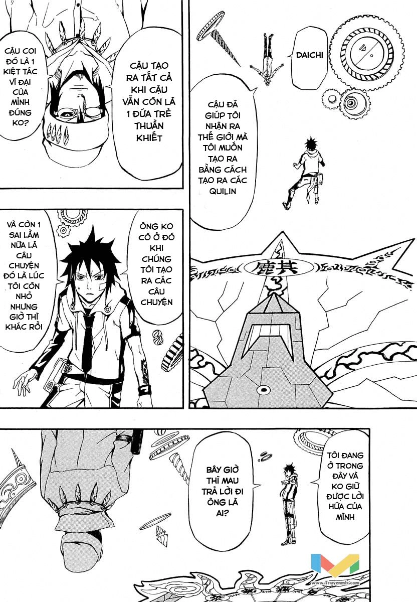 Blazer Drive Chapter 29 - 34