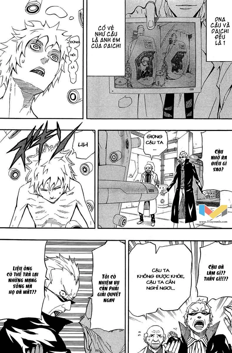 Blazer Drive Chapter 30 - 12