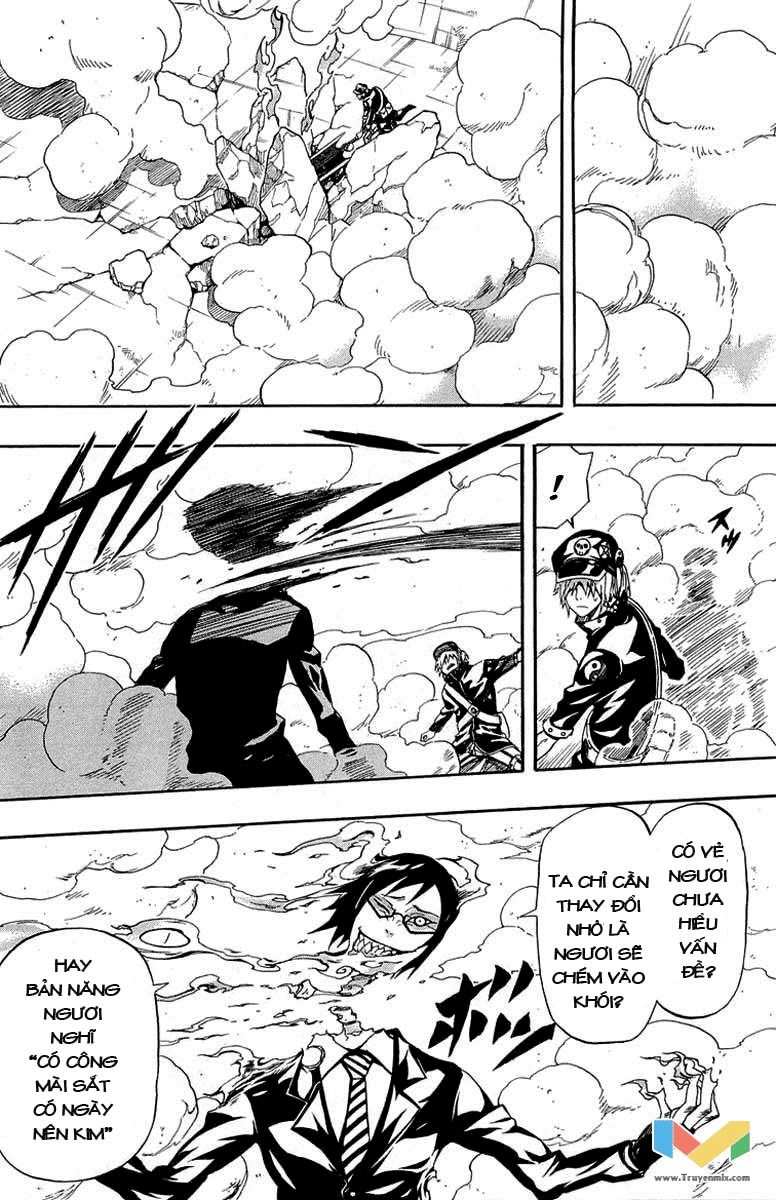 Blazer Drive Chapter 30 - 19