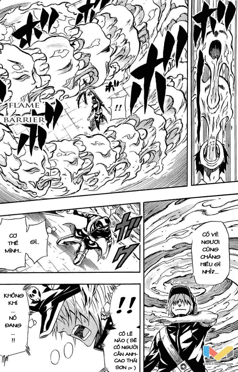 Blazer Drive Chapter 30 - 21