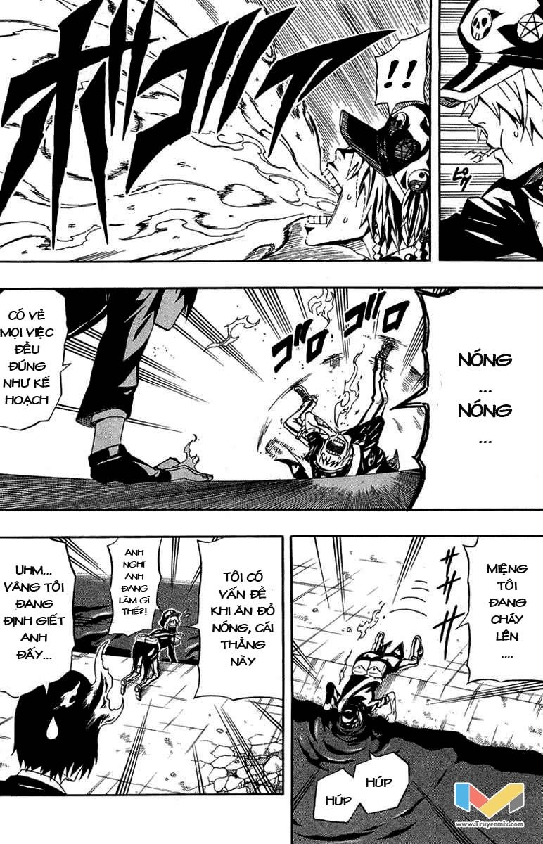 Blazer Drive Chapter 30 - 25