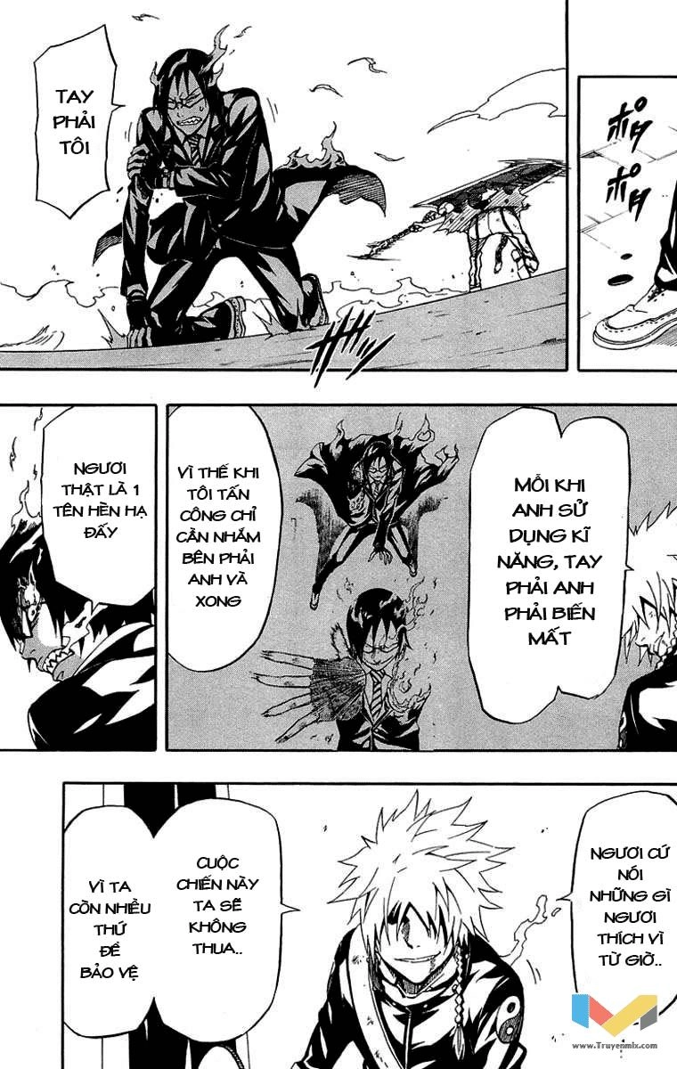 Blazer Drive Chapter 30 - 34