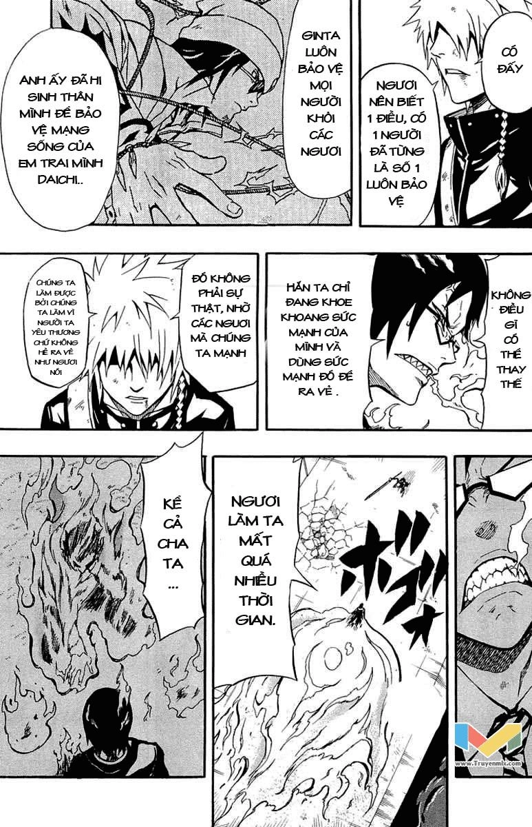 Blazer Drive Chapter 30 - 36