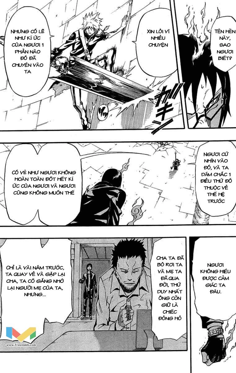 Blazer Drive Chapter 30 - 38