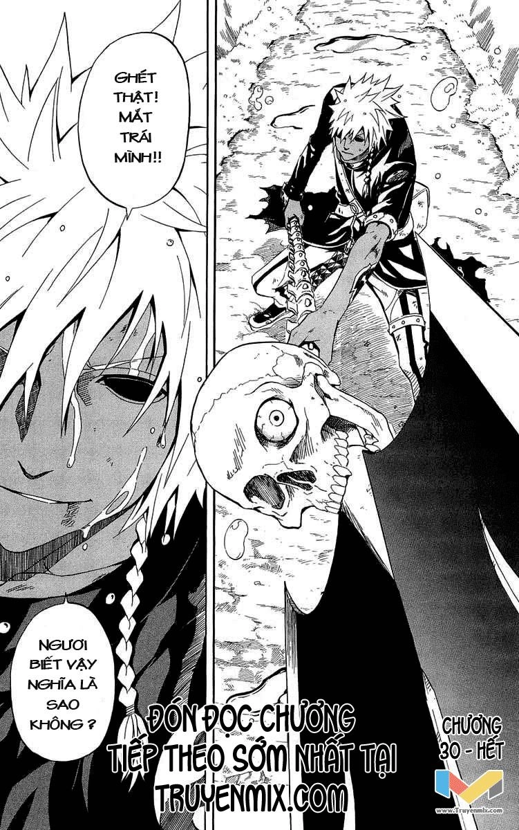 Blazer Drive Chapter 30 - 44