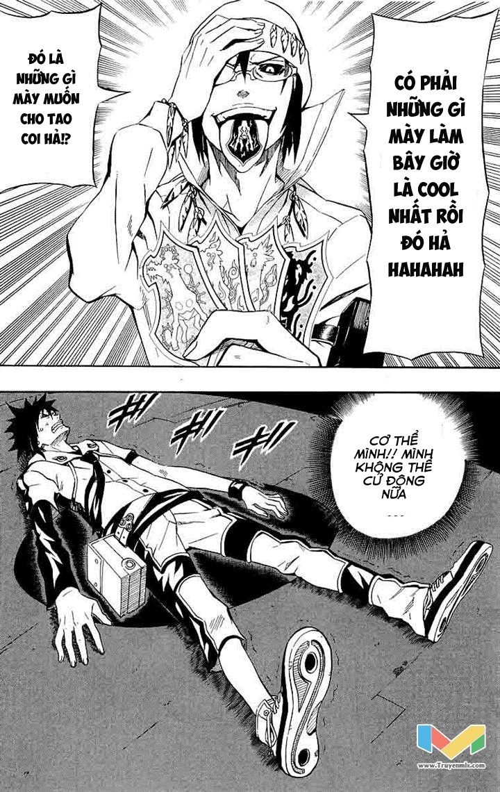 Blazer Drive Chapter 32.1 - 18