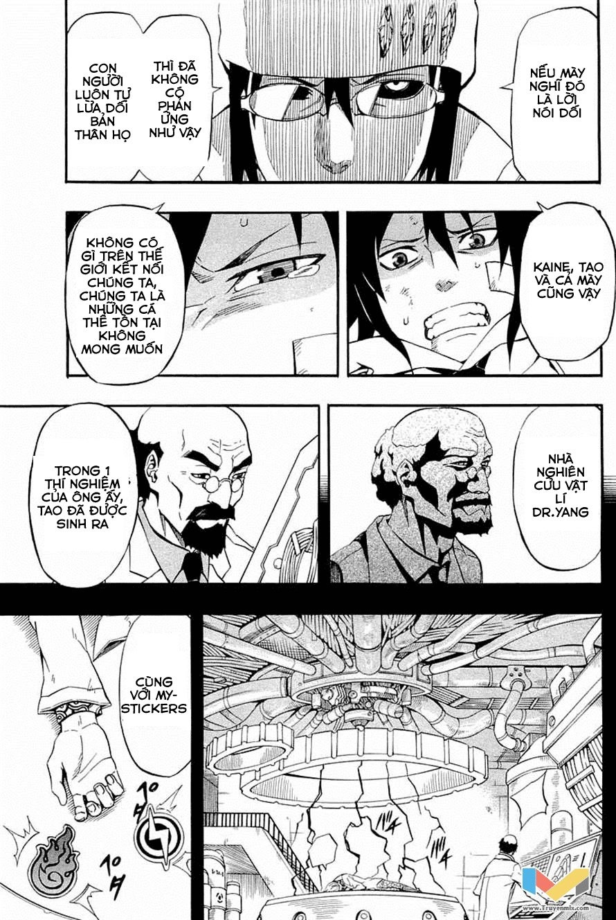 Blazer Drive Chapter 33 - 7