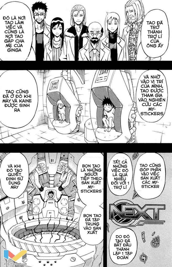 Blazer Drive Chapter 33 - 8