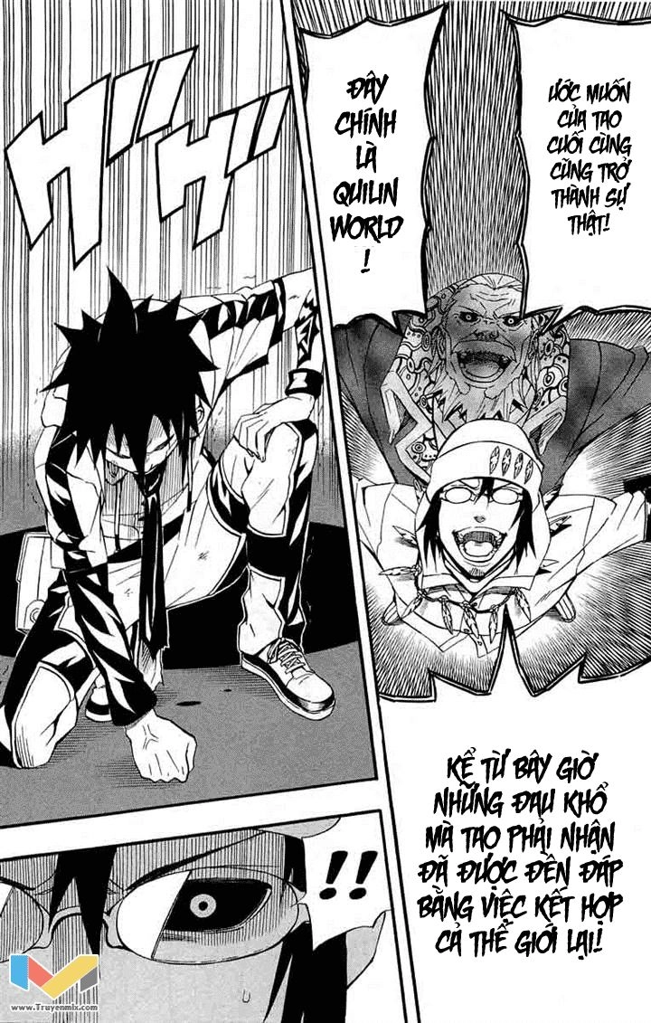 Blazer Drive Chapter 33 - 12