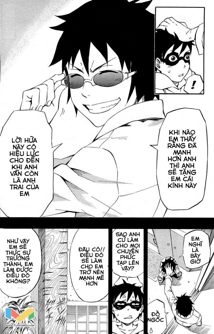 Blazer Drive Chapter 33 - 16