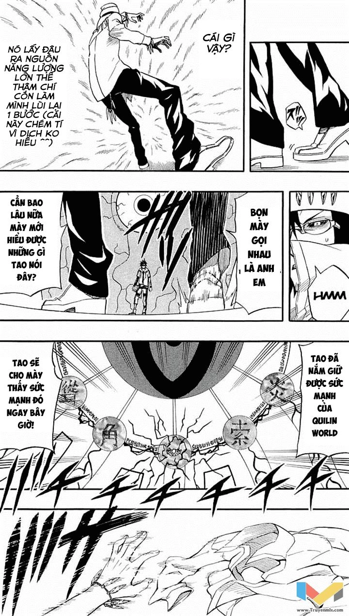 Blazer Drive Chapter 33 - 21