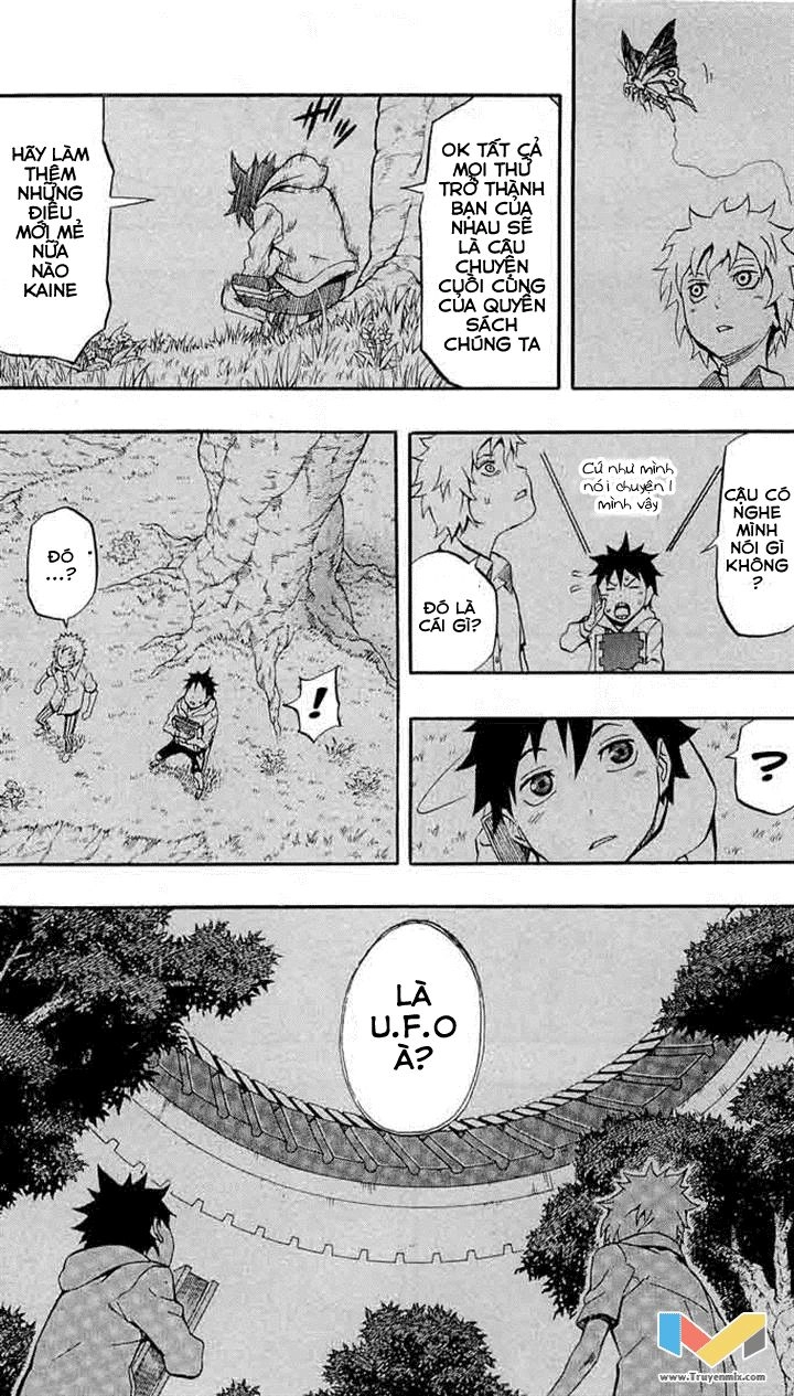 Blazer Drive Chapter 33 - 33