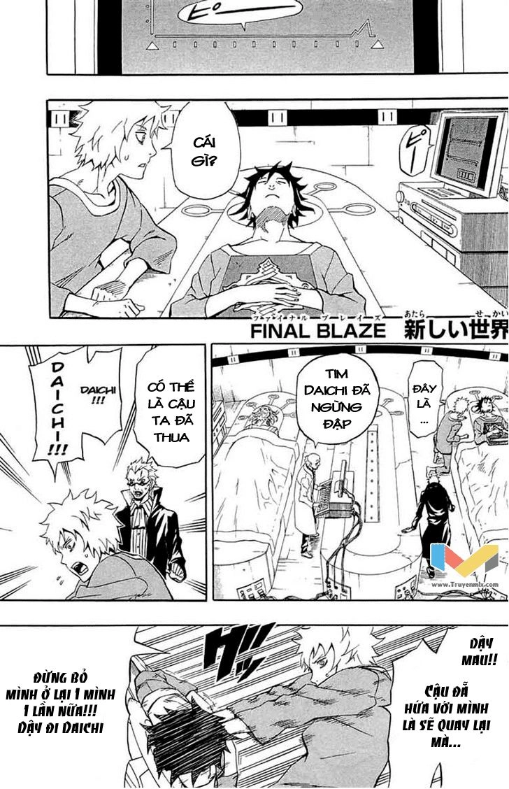 Blazer Drive Chapter 34 - 2