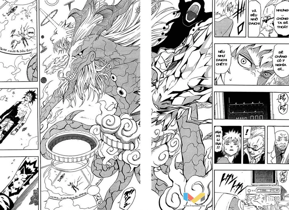 Blazer Drive Chapter 34 - 3