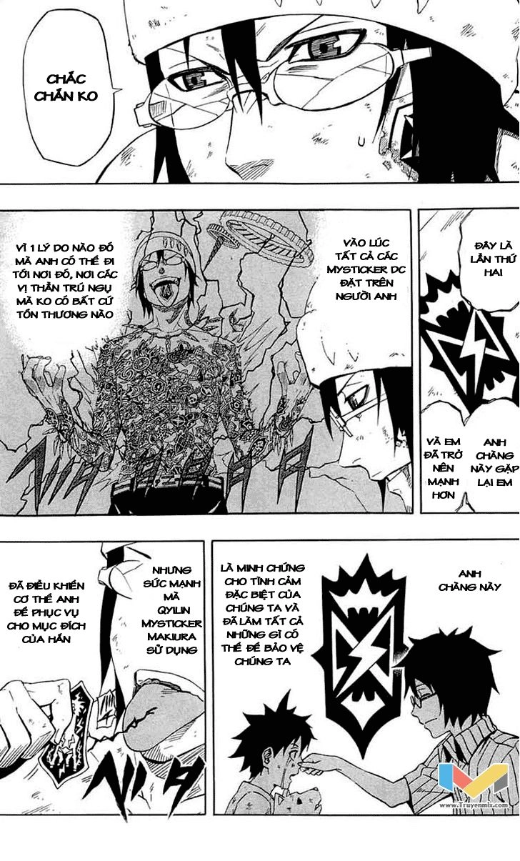 Blazer Drive Chapter 34 - 5