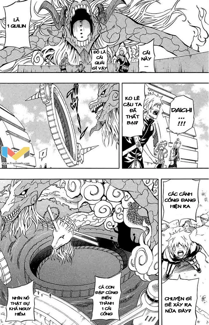 Blazer Drive Chapter 34 - 10