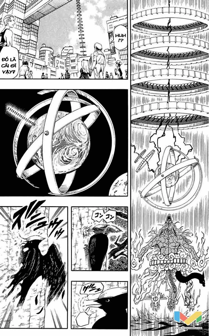 Blazer Drive Chapter 34 - 13