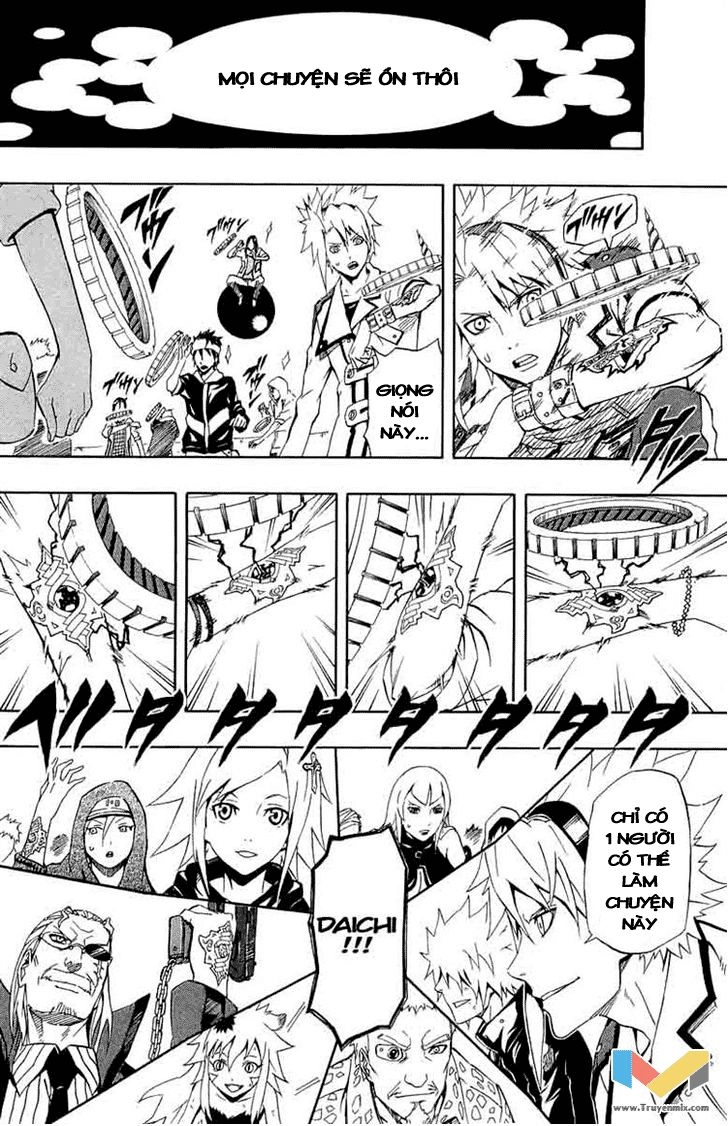 Blazer Drive Chapter 34 - 21