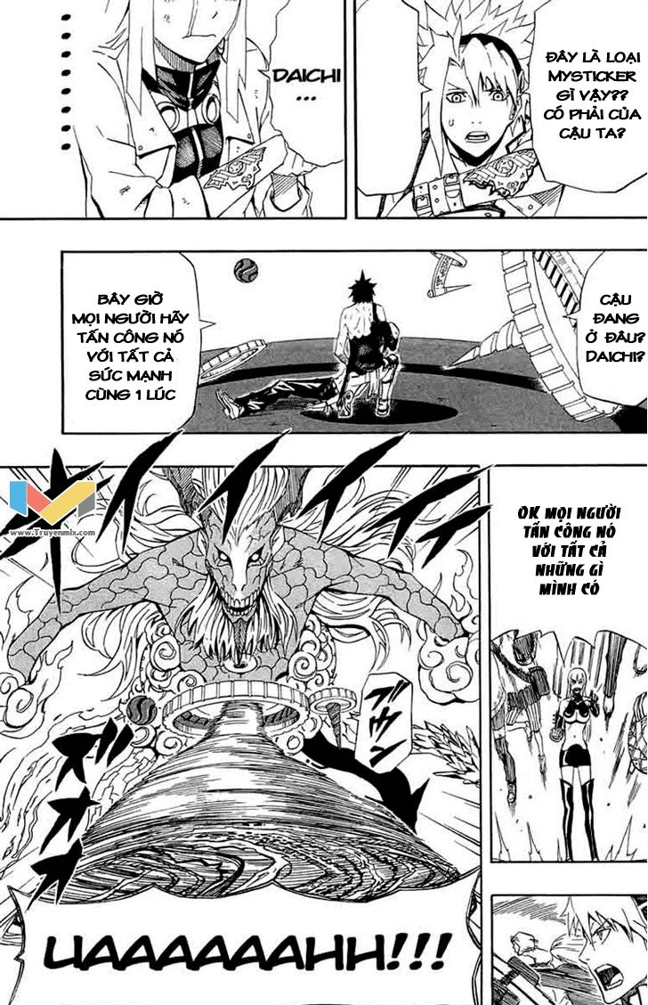 Blazer Drive Chapter 34 - 22